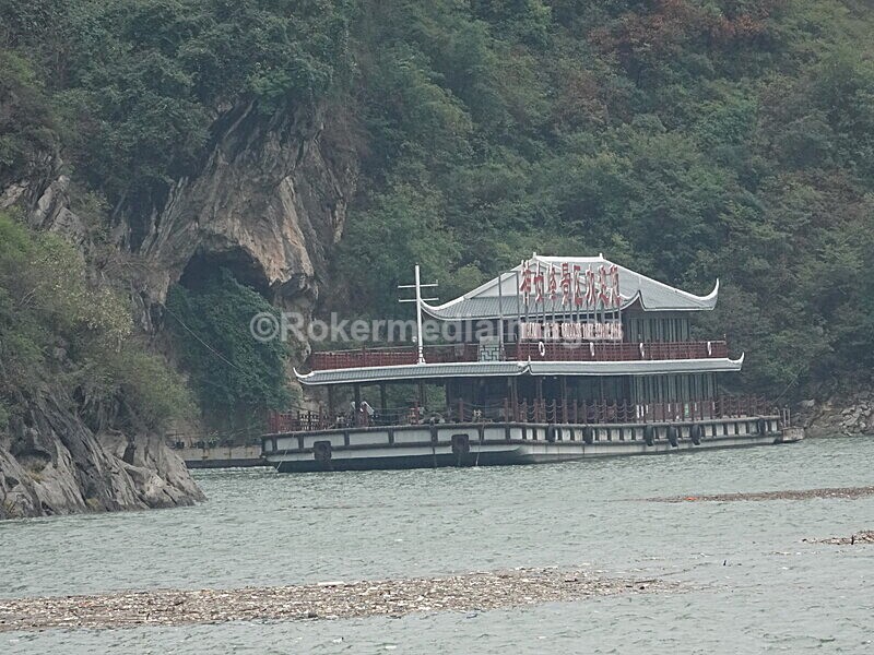 CHINA__0709 - China 2019