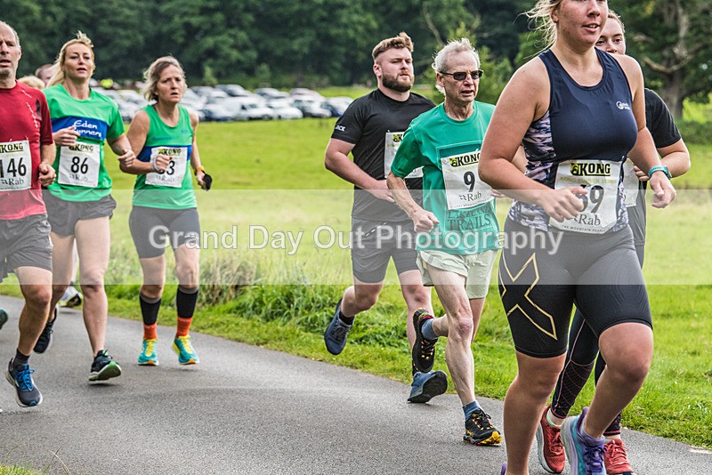 Acorn bank-125 - Acorn Bank 10K Road Race Sunday 17th September 2023