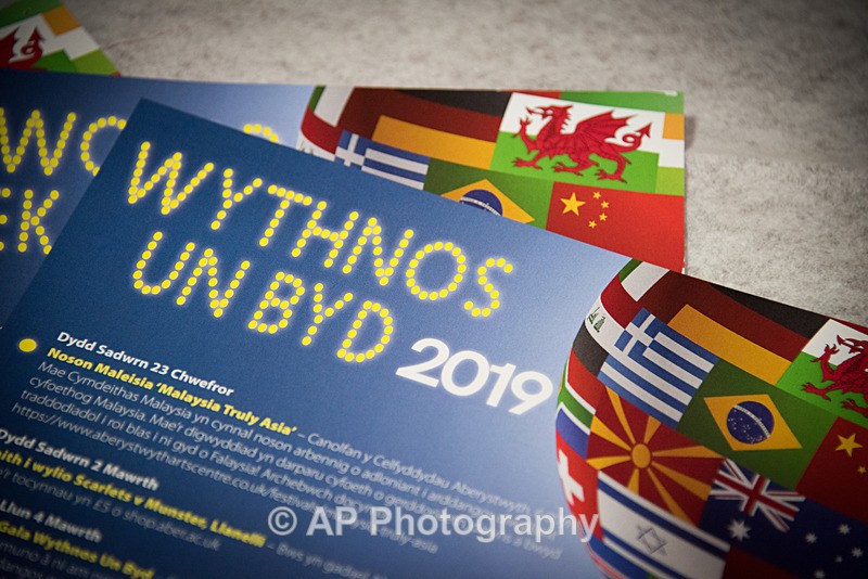 ACP_7423-1 copy - Gala Evening - One World Week