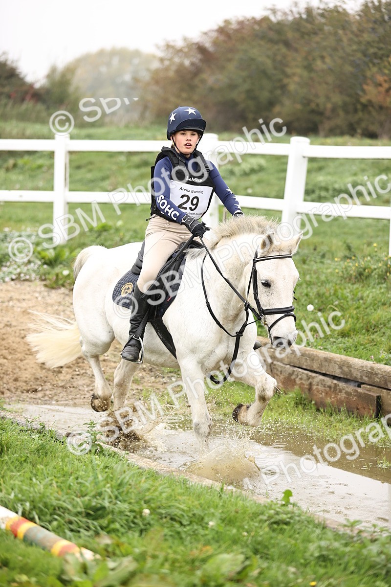 SBM_001013 - Class 1 - 70cm