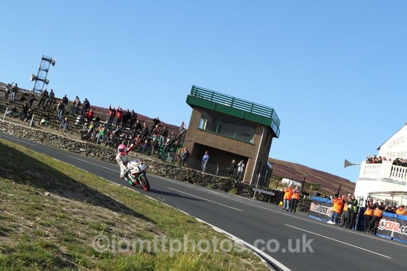 - Joey Dunlop - The Rivals Parade Lap