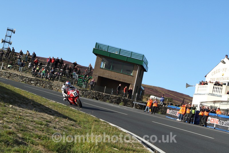  - Joey Dunlop - The Rivals Parade Lap