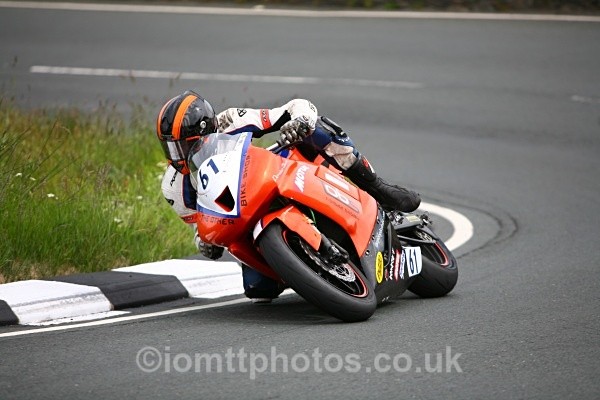  - Supersport Race - TT 2010