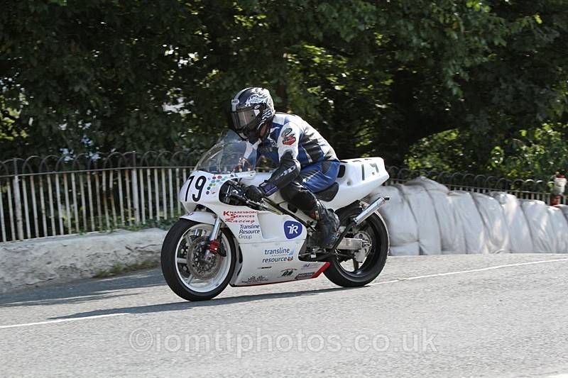 IMG_1184 - Formula 1, Formula 2 and Formula Classic TT Race