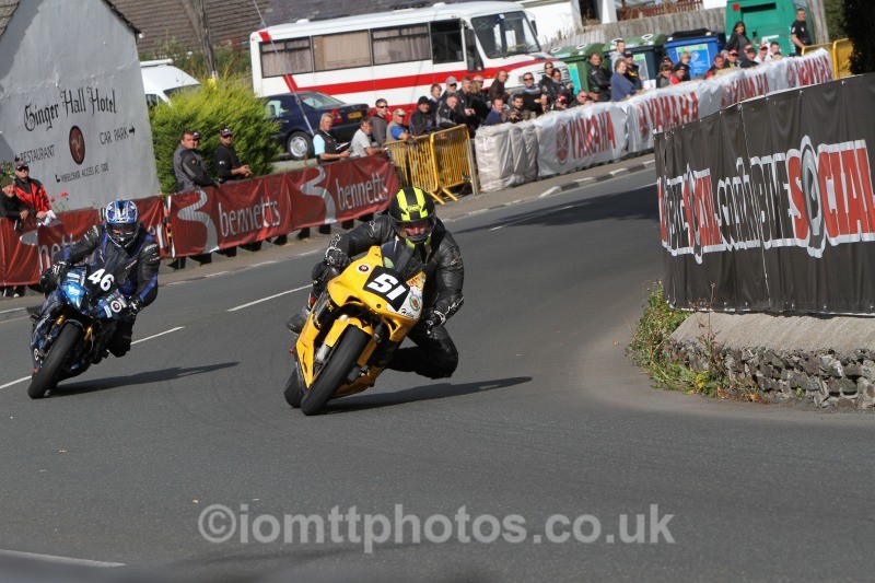  - Mylchreests Junior Manx Grand Prix