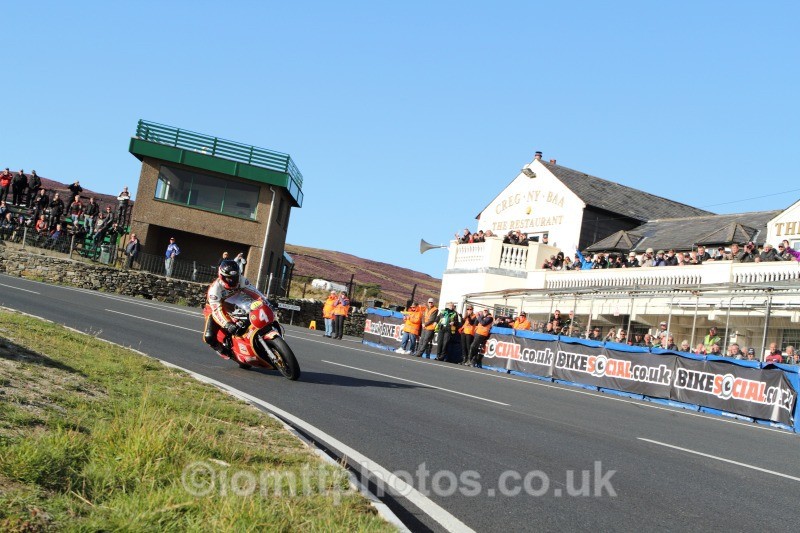  - Joey Dunlop - The Rivals Parade Lap
