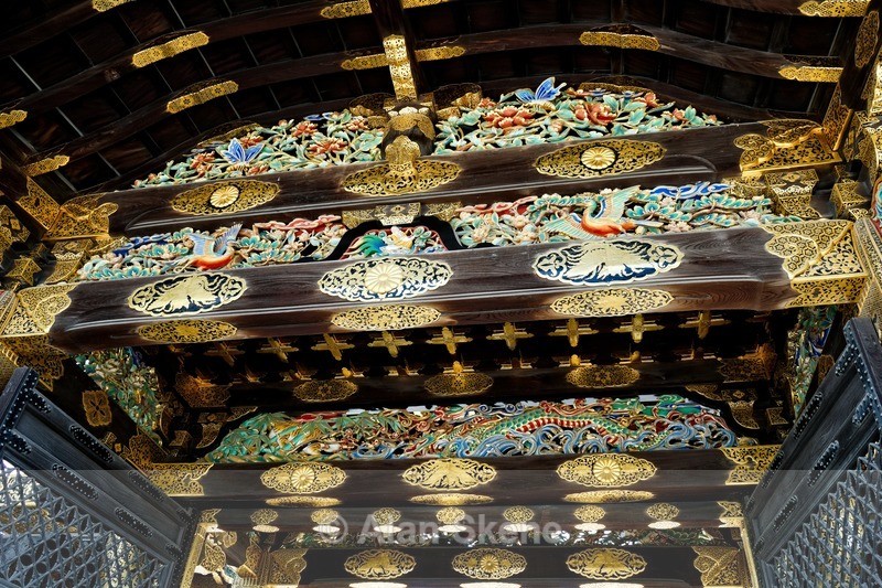 DSC05291 - Kyoto