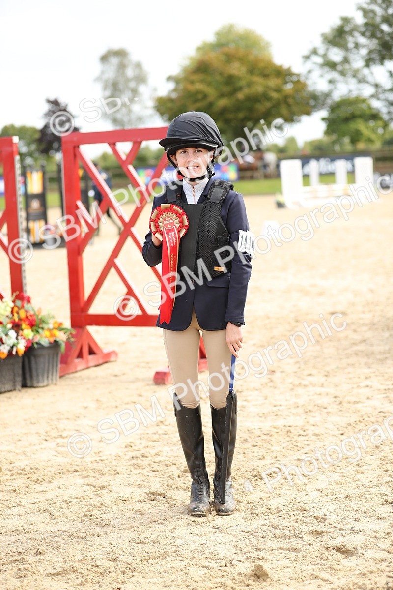 SBM_40934 - Supreme Championship 50cm 60cm