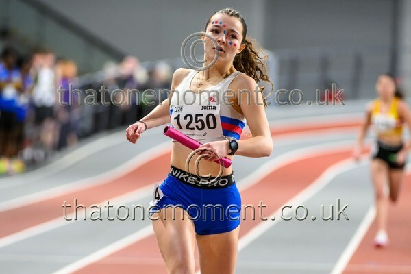 CEREL-923763 - Track Female Set One