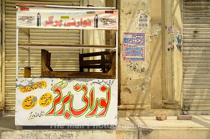  - in and around Lahore