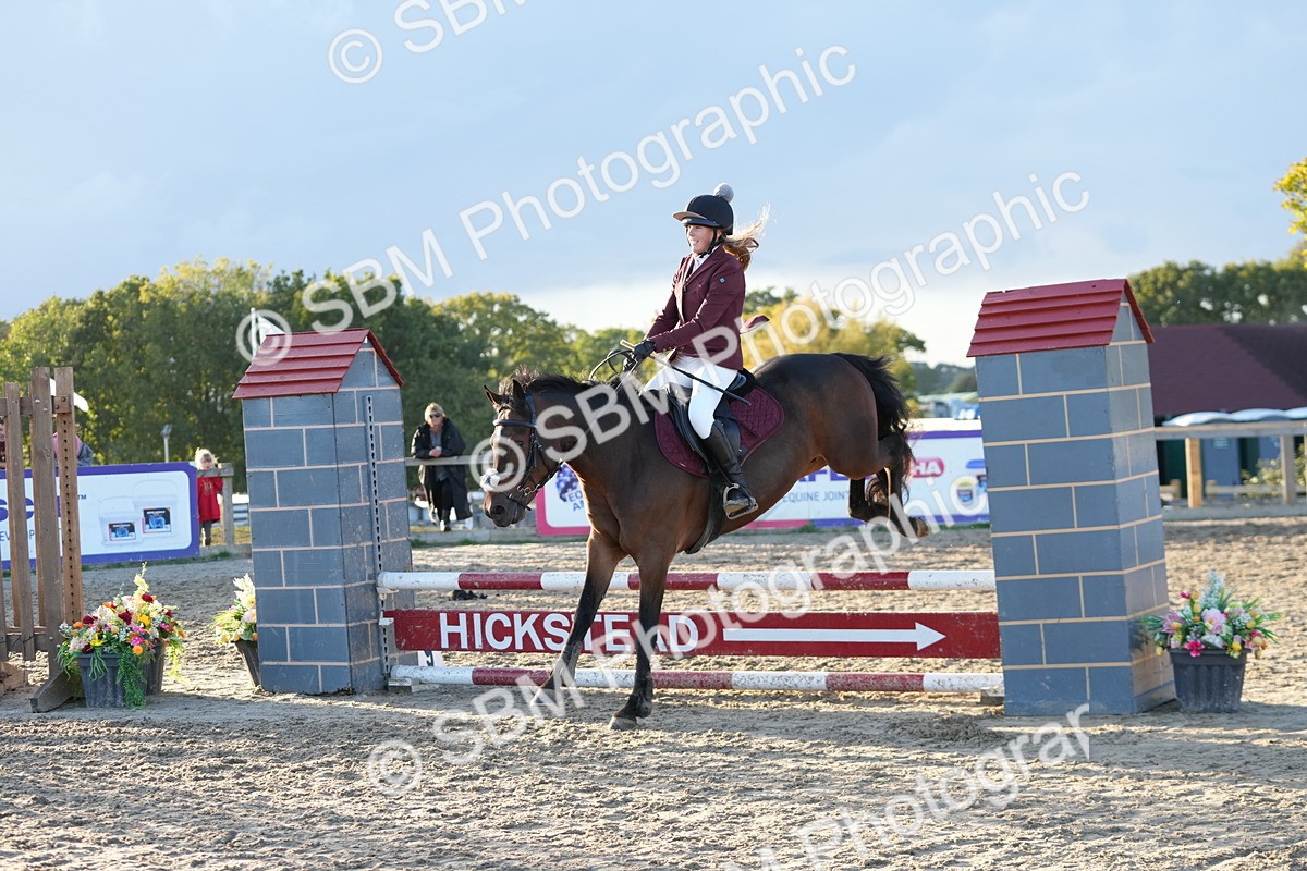 SBM_54167 - Supreme Championship 60cm 65cm