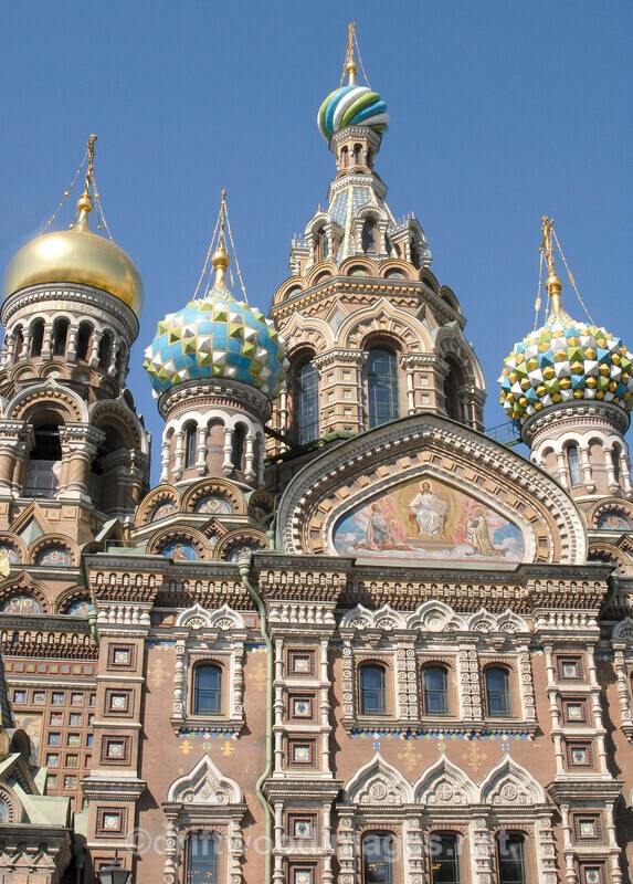 St Petersburg Church of the Spilled Blood general 3 - St Petersburg Russia