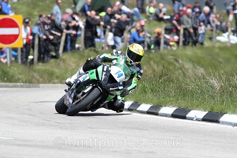  - Supersport Race 1