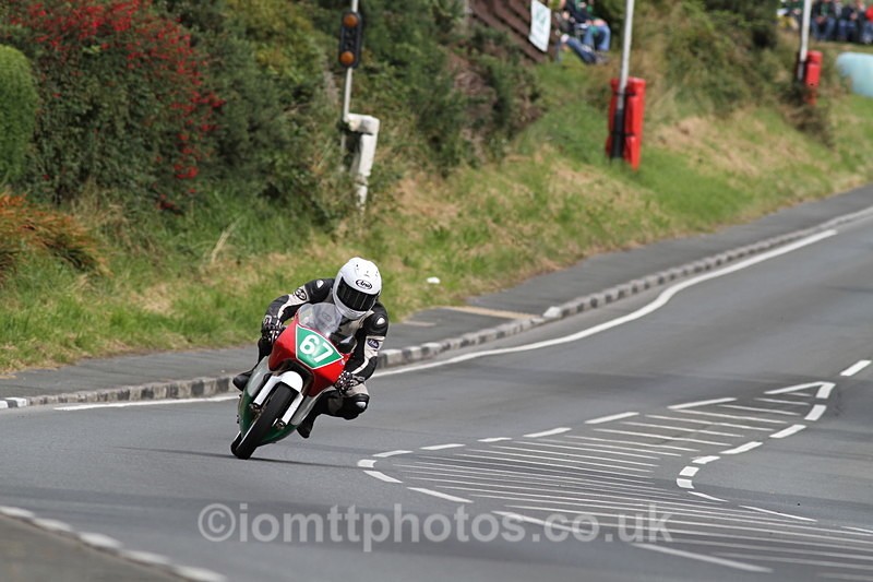 FOM_5084 - Supertwin/Lightweight MGP