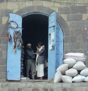  - Yemen, Arabian Peninsula
