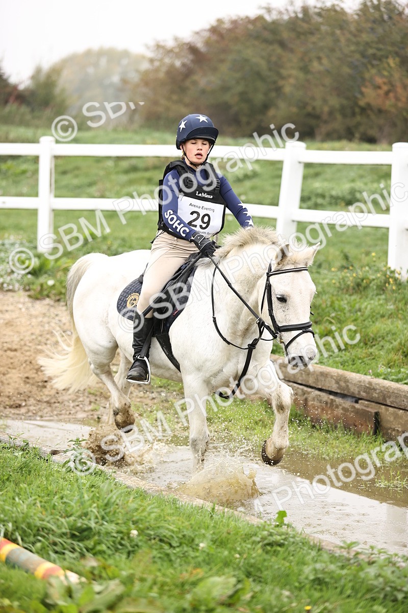 SBM_001014 - Class 1 - 70cm