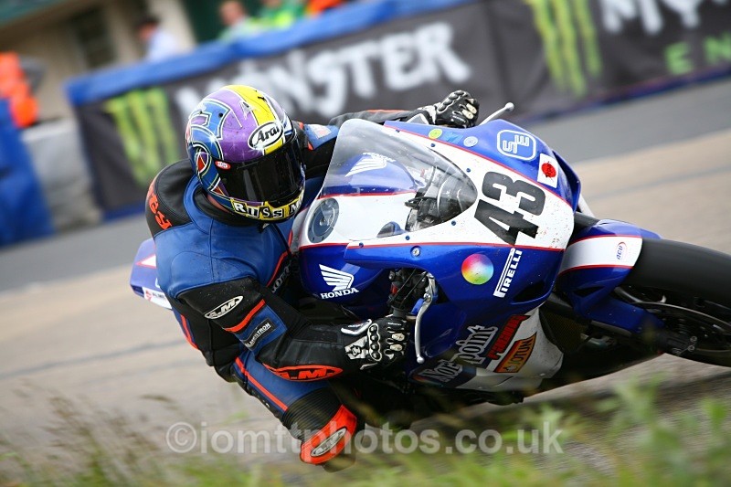  - Superbike Race