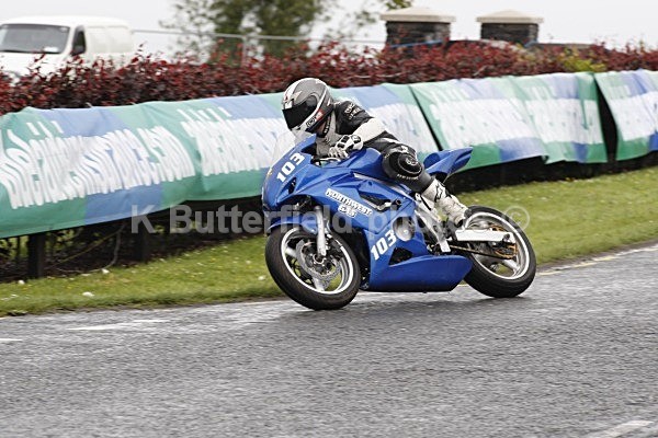_MGM7963 - Kells Road Races 2011