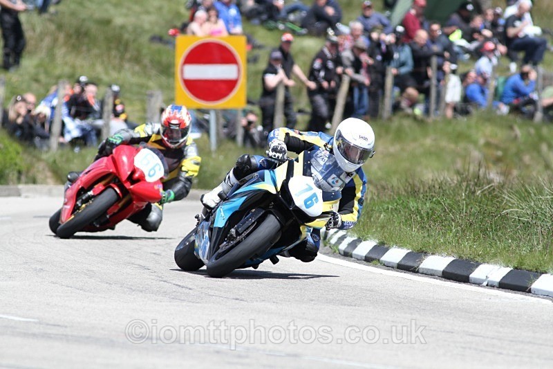  - Supersport Race 1