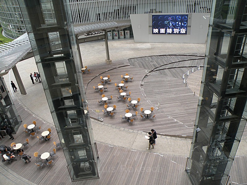  - Interior Exterior