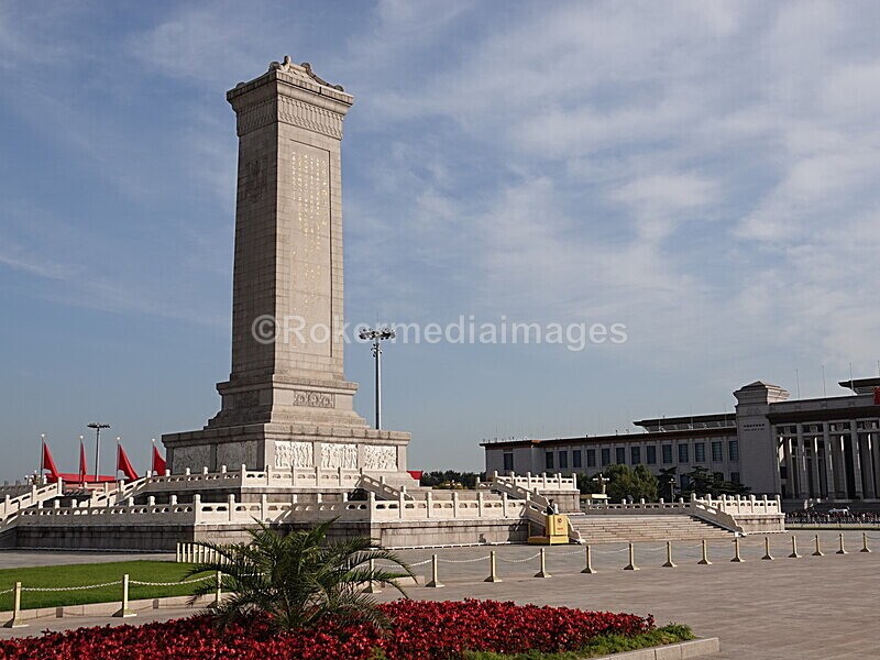 CHINA__1079 - China 2019