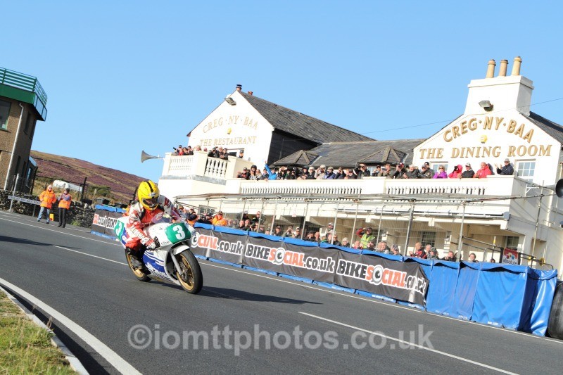  - Joey Dunlop - The Rivals Parade Lap