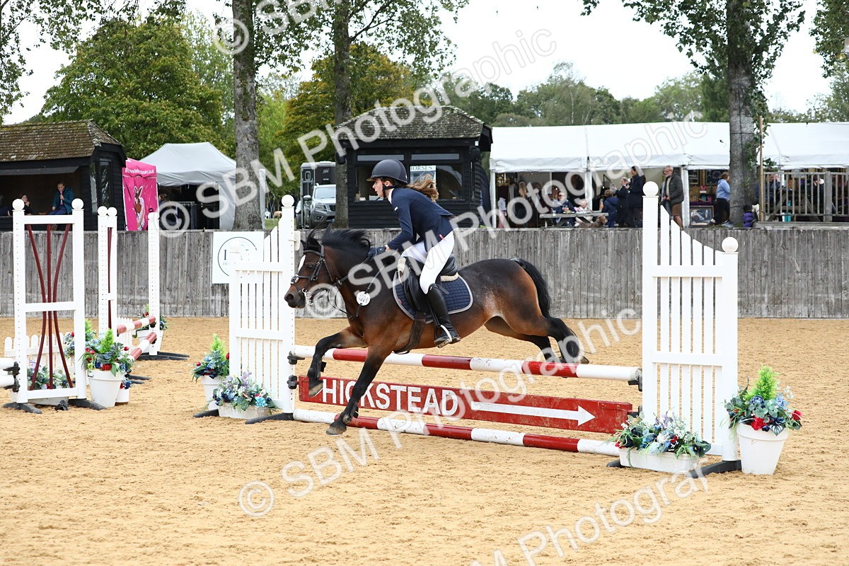 SBM_65110 - Supreme Championship 50cm 60cm 70cm