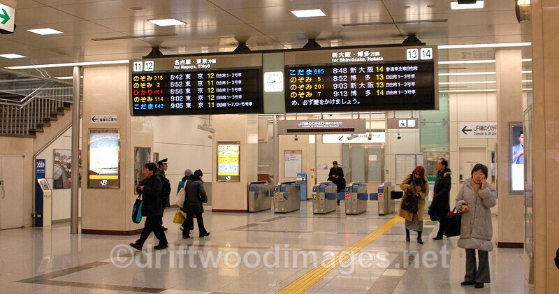 Japan Shinkansen train indicator board 3 - Japan