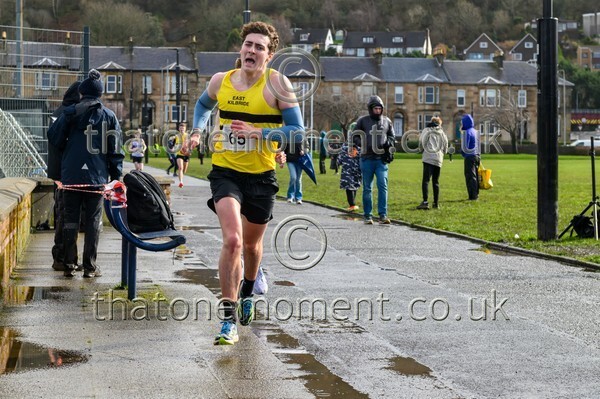 YARR26-814677 - U17 Men