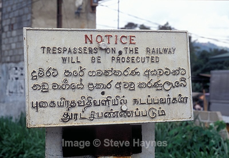 24th Aug 2007 - Gampola