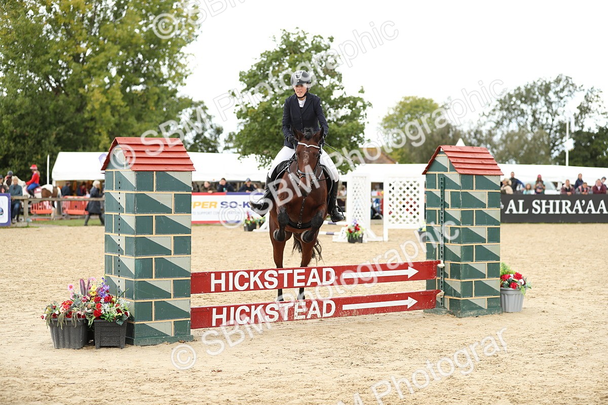 SBM_40862 - Supreme Championship 50cm 60cm