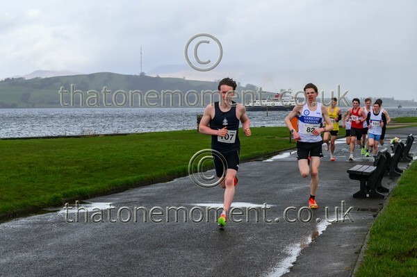 YARR26-814280 - U17 Men