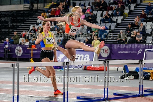 IndOP26-912821 - Track Inner