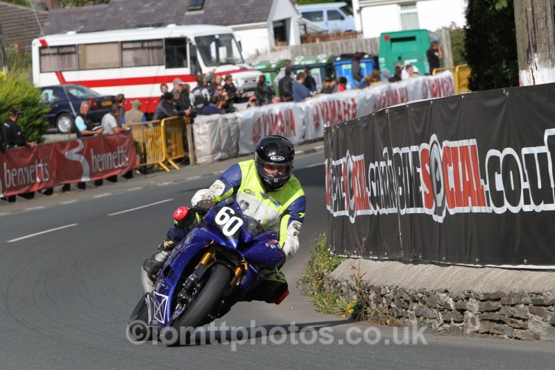  - Mylchreests Junior Manx Grand Prix