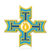 - Edmund Rice College