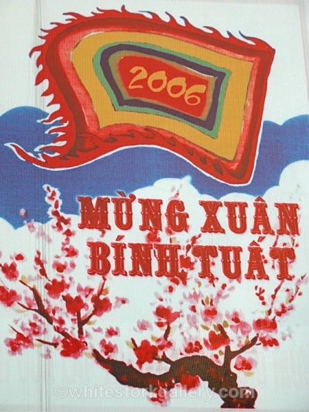 Poster Art, Vietnam - Asia