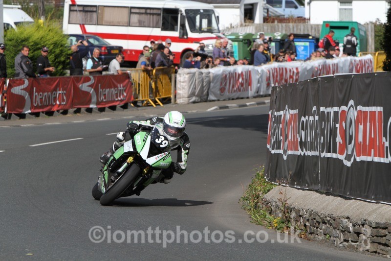  - Mylchreests Junior Manx Grand Prix