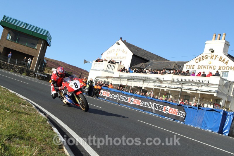  - Joey Dunlop - The Rivals Parade Lap