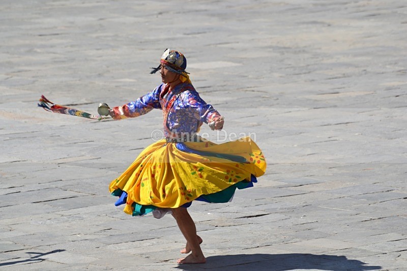 A silken swirl... - Bhutan