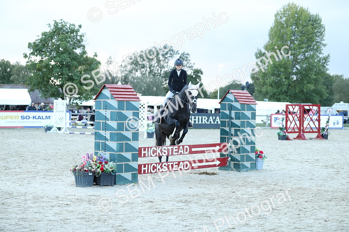 SBM_53656 - Supreme Championship 65cm 70cm