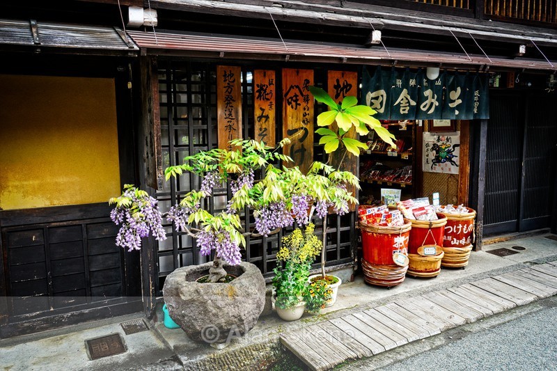 DSC05045 - Takayama