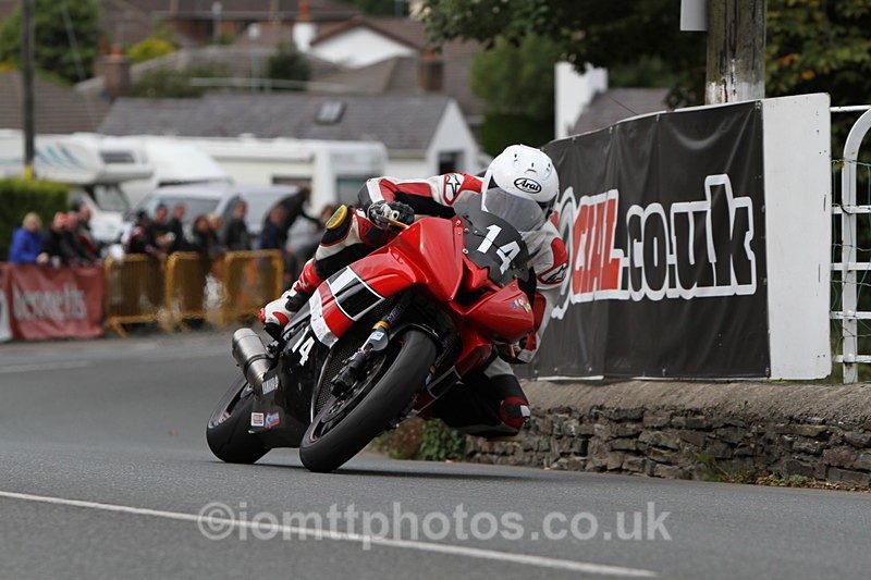 FOM_3612 - Junior MGP Race