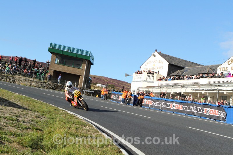  - Joey Dunlop - The Rivals Parade Lap