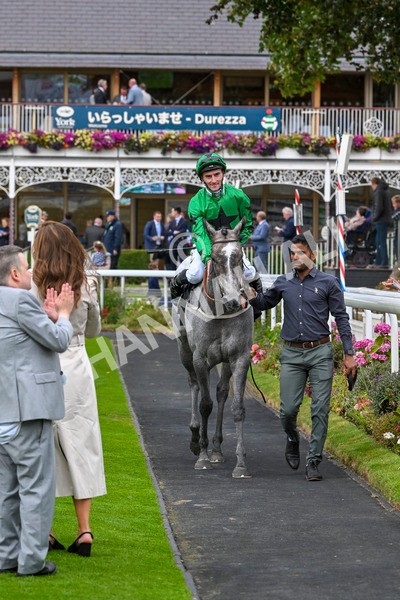 210824-Race 6-Star Of Lady M-5614 - Race 6 4.45pm Visit Irish Yearling Sale With ITM Fillies' Handicap