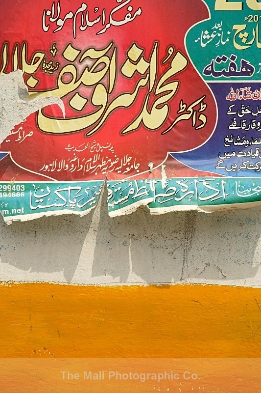  - in and around Lahore