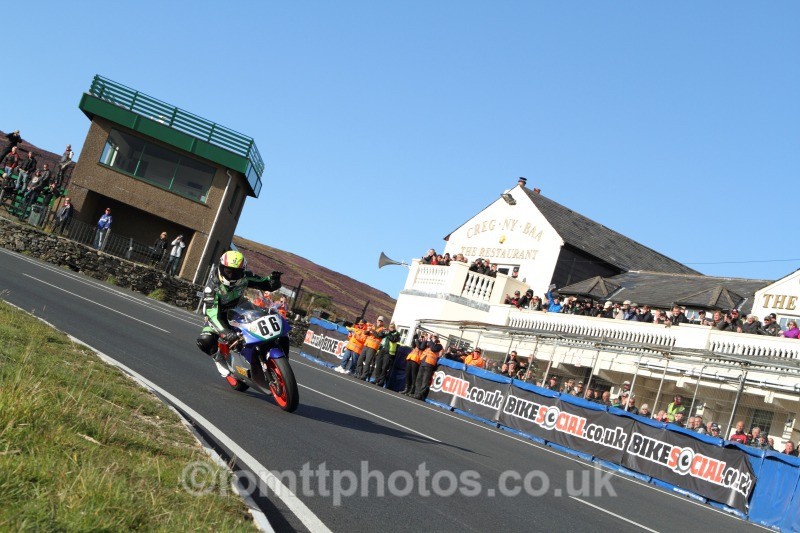  - Joey Dunlop - The Rivals Parade Lap
