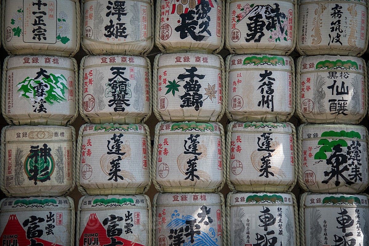  - Japan