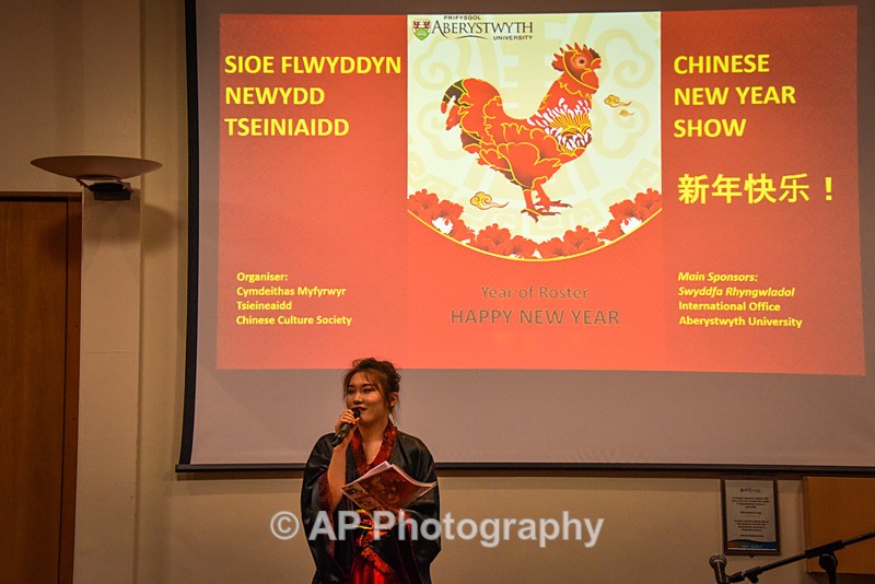 ACP_0190-1 - Chinese New Year