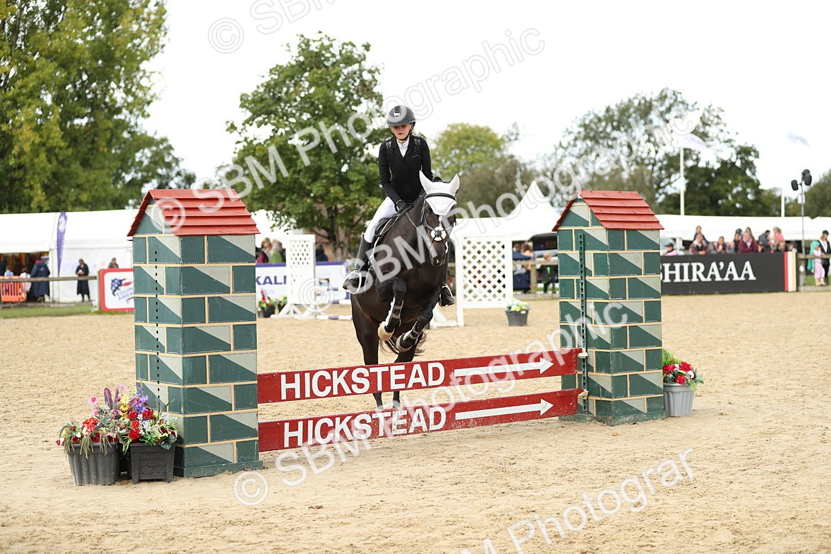 SBM_40850 - Supreme Championship 50cm 60cm
