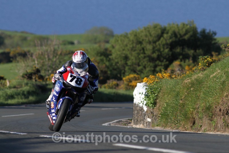 Bill Callister Honda / Tim King - Monday Practice Solos